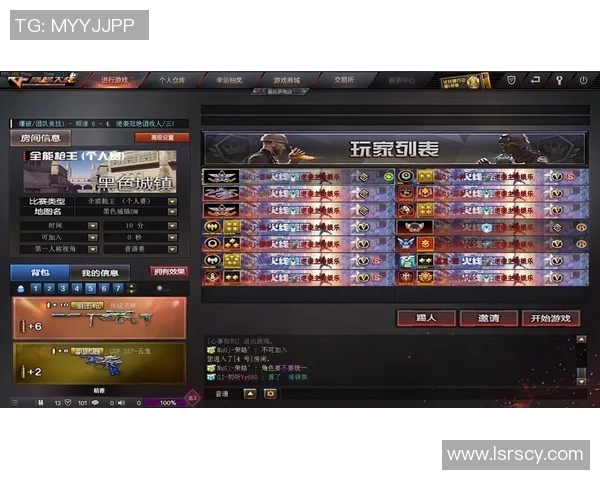 精英赛积分榜更新V5战队以51分稳居第一名引发热议