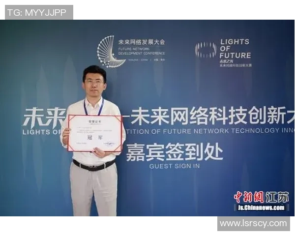 西安极限运动队与南京极限运动队赛后灵活性对比分析与反思