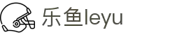 乐鱼(中国)leyu·官方网站 - 科技股份有限公司